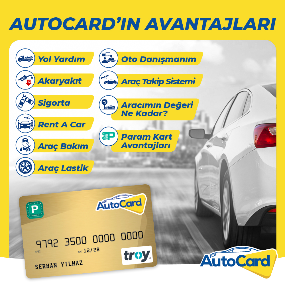 Автокард юг. АВТОКАРД. Autocard natija. Autocard graphsipc.